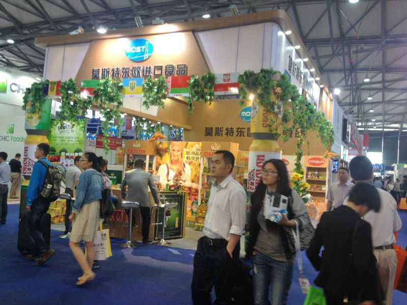 2020上海国际天然与有机产品博览会-资讯