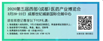 QQ图片20191224160210