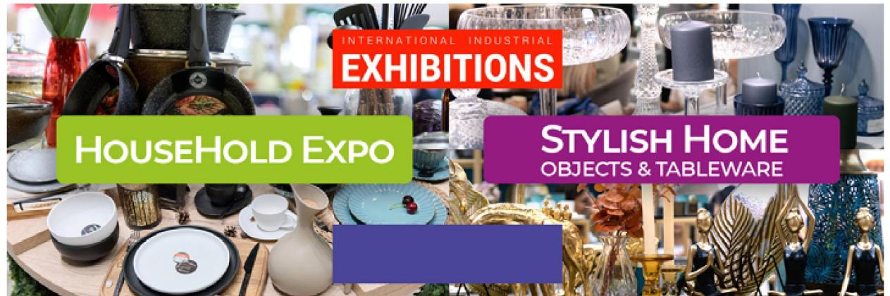 2026年第36届俄罗斯家电及家居用品、礼品系列展会 HOUSEHOLD EXPO（春季）